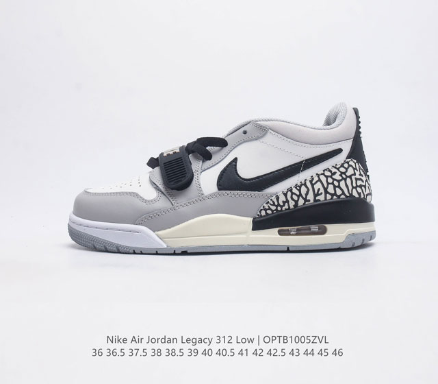 耐克 Aj 乔丹 Air Jordan Legacy 312 低帮运动鞋百搭篮球鞋 酷炫混搭 谁人不爱 Air Jordan Legacy 312 Low 运动