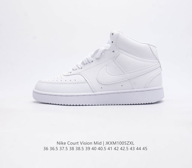 耐克 Nike Court Vision Mid 中帮百搭透气休闲运动板鞋 经典耐用的设计 兼顾舒适脚感和出众风范 演绎匠心之作 结构性的支撑贴合感结合复古篮球