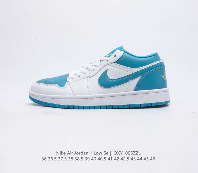 福利特价 耐克 乔丹air Jordan 1 Low Aj1 乔1 低帮复古文化休闲运动篮球鞋 从1985 年面世的元年款汲取设计灵感 采用简洁大方的经典外观