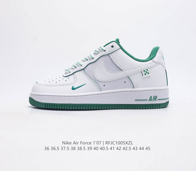 耐克 Nike Air Force 1 07空军一号经典篮球鞋休闲运动鞋 穿上 Air Force 1 07 运动鞋革新经典篮球鞋 助你踢踩跳跺 滑步旋转 自信