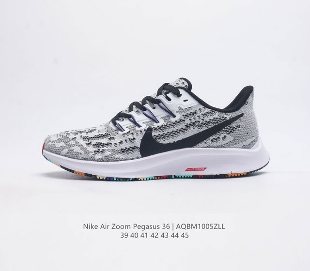 耐克 Nike Zoom Pegasus 36 飞马 36运动鞋户外旅游登山鞋潮跑步鞋 男鞋 带你领略野外崎岖山路之美 Gore-Tex 鞋面适宜不同天气 可应