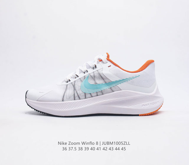 耐克 Nike 耐克 Zoom Winflo 8 登月8代 气垫减震飞线透气运动跑步鞋 鞋面在前足部位采用半透明设计结合内层打孔细节 透气舒适 Flywire