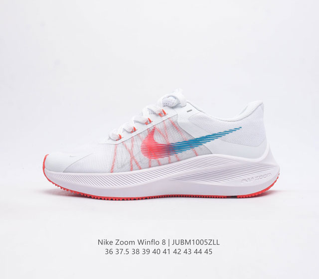 耐克 Nike 耐克 Zoom Winflo 8 登月8代 气垫减震飞线透气运动跑步鞋 鞋面在前足部位采用半透明设计结合内层打孔细节 透气舒适 Flywire