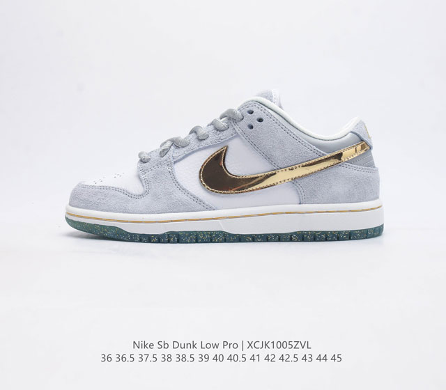 耐克nike Dunk Low 滑板鞋 Sb系列经典百搭休闲运动板鞋 加厚鞋舌的填充 使舒适性大大提升 同时也更方便穿脱中底部分则加入了脚感柔软舒适zoomai