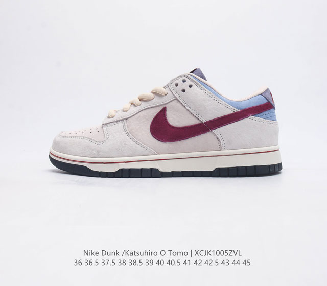 耐克nike Dunk Low 滑板鞋 Sb系列经典百搭休闲运动板鞋 加厚鞋舌的填充 使舒适性大大提升 同时也更方便穿脱中底部分则加入了脚感柔软舒适zoomai