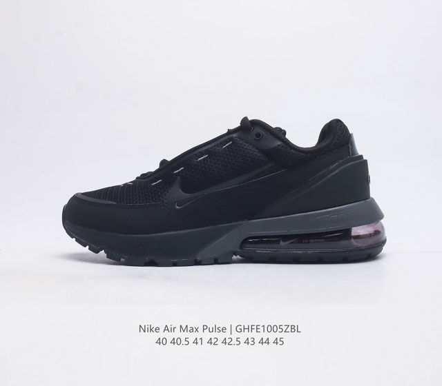 公司级 Nike耐克男运动鞋 新款 Air Max Pulse 技术风球鞋 休闲运动气垫跑步鞋 大热潜力股 Nike 亮相全新 Air Max Pulse 鞋型