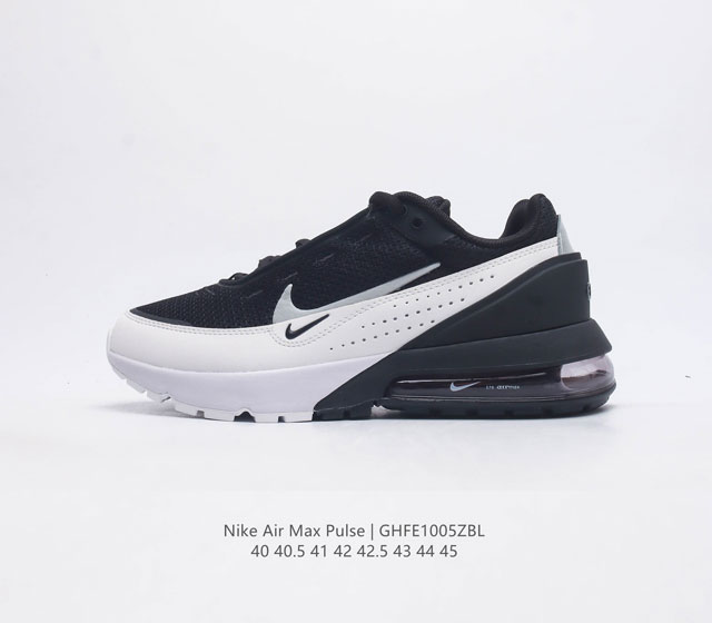 公司级 Nike耐克男运动鞋 新款 Air Max Pulse 技术风球鞋 休闲运动气垫跑步鞋 大热潜力股 Nike 亮相全新 Air Max Pulse 鞋型