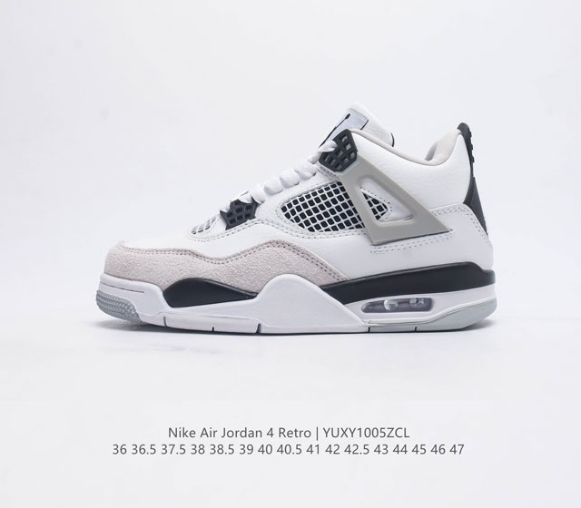 二层皮 真标 耐克 Nike Air Jordan 4 Retro Og迈克尔 乔丹aj4代中帮复古休闲运动文化篮球鞋 秉承轻量化的速度型篮球鞋设计思想完成设计