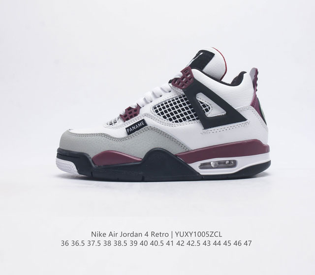 二层皮 真标 耐克 Nike Air Jordan 4 Retro Og迈克尔 乔丹aj4代中帮复古休闲运动文化篮球鞋 秉承轻量化的速度型篮球鞋设计思想完成设计