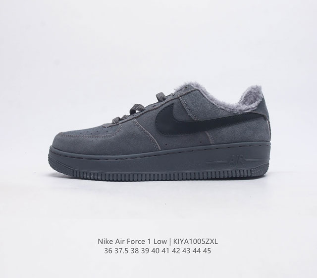 耐克 Nike Air Force 1 Low 空军一号 Af1 加绒 加毛 秋冬新款 低帮百搭休闲运动板鞋 柔软 弹性十足的缓震性能和出色的中底设计 横跨复古