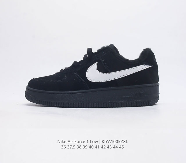 耐克 Nike Air Force 1 Low 空军一号 Af1 加绒 加毛 秋冬新款 低帮百搭休闲运动板鞋 柔软 弹性十足的缓震性能和出色的中底设计 横跨复古