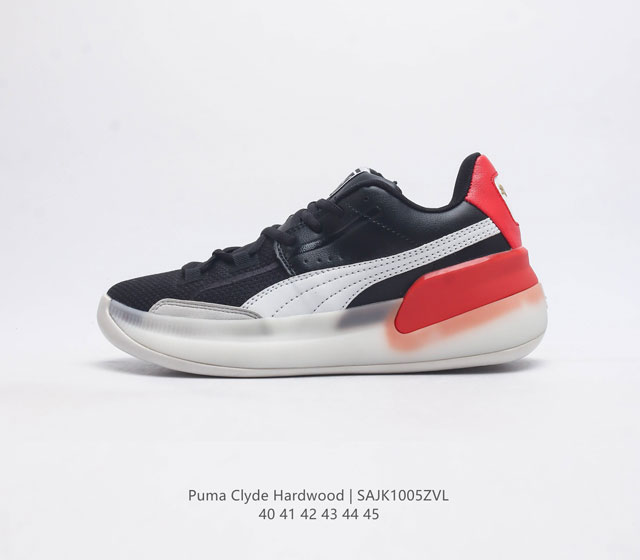 彪马库兹马 Puma Clyde Hardwood 复古低帮缓震透气实战篮球鞋男士运动鞋 这双鞋很大的特征就是后半部分的皮质鞋面 皮质鞋面对脚的包覆真的有那种老