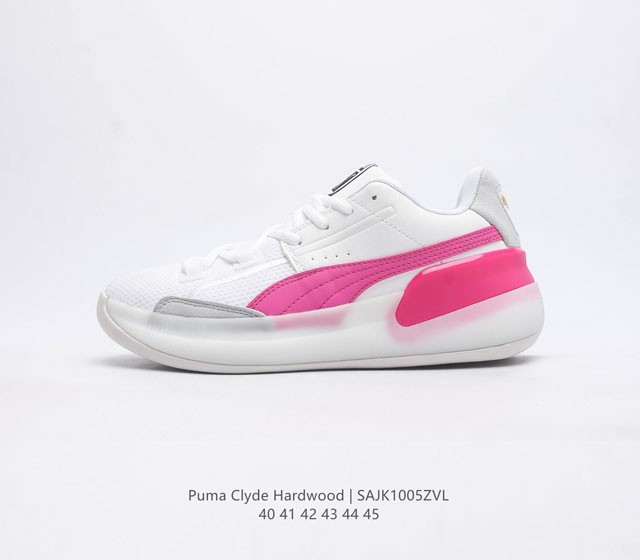 彪马库兹马 Puma Clyde Hardwood 复古低帮缓震透气实战篮球鞋男士运动鞋 这双鞋很大的特征就是后半部分的皮质鞋面 皮质鞋面对脚的包覆真的有那种老