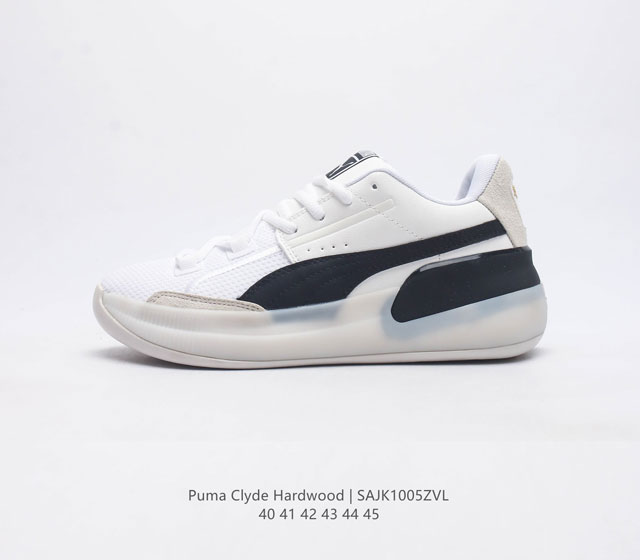 彪马库兹马 Puma Clyde Hardwood 复古低帮缓震透气实战篮球鞋男士运动鞋 这双鞋很大的特征就是后半部分的皮质鞋面 皮质鞋面对脚的包覆真的有那种老