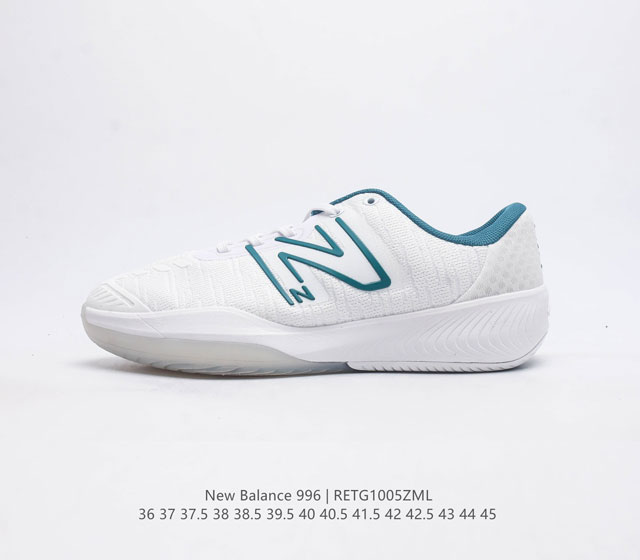 新百伦 New Balance 推出了其最新的篮球鞋new Balance Fresh Foam 运动跑步鞋 厚底增高老爹鞋 舒适缓震 尽享畅快奔跑 采用 Ne