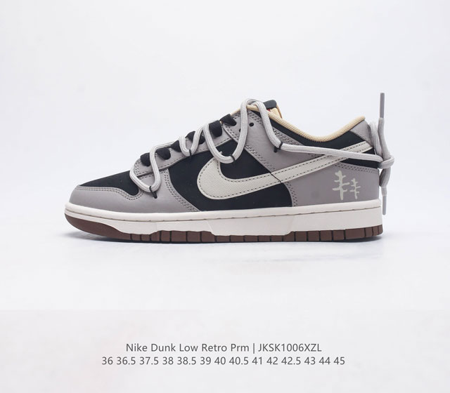 耐克nike Dunk Low 板鞋 Sb系列经典百搭休闲运动板鞋加厚鞋舌的填充 使舒适性大大提升 同时也更方便穿脱中底部分则加入了脚感柔软舒适zoomair气