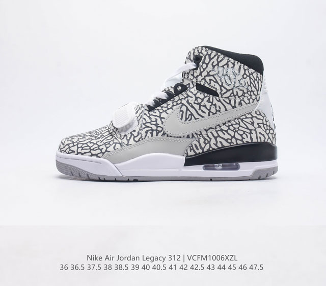 Air Jordan Legacy 312 高帮 有着交错结合的设计 它的名字就展现出它所包含的鞋款元素 312 分别对应了 Air Jordan 3 Air