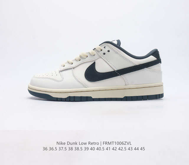 耐克nike Dunk Low 板鞋 Sb系列经典百搭休闲运动板鞋加厚鞋舌的填充 使舒适性大大提升 同时也更方便穿脱中底部分则加入了脚感柔软舒适zoomair气