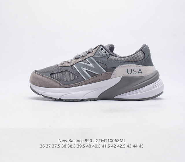 新百伦 New Balance Nb990 V3系列 高端美产990系列简约经典舒适百搭时尚复古休闲鞋缓震透气跑步鞋 该鞋款采用mcd Motion Contr