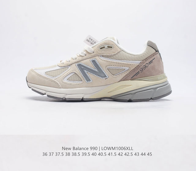 New Balance 新百伦 Nb990 真标带半码 新百伦m990系列 Nb经典复古休闲运动慢跑鞋 货号 U990Te4 尺码 36 37 37 5 38