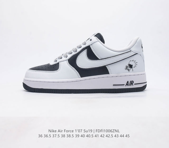 耐克nike Air Force 1 Low 空军一号 Af1 低帮百搭休闲运动板鞋 柔软 弹性十足的缓震性能和出色的中底设计 横跨复古与现代的外型结合 造就出