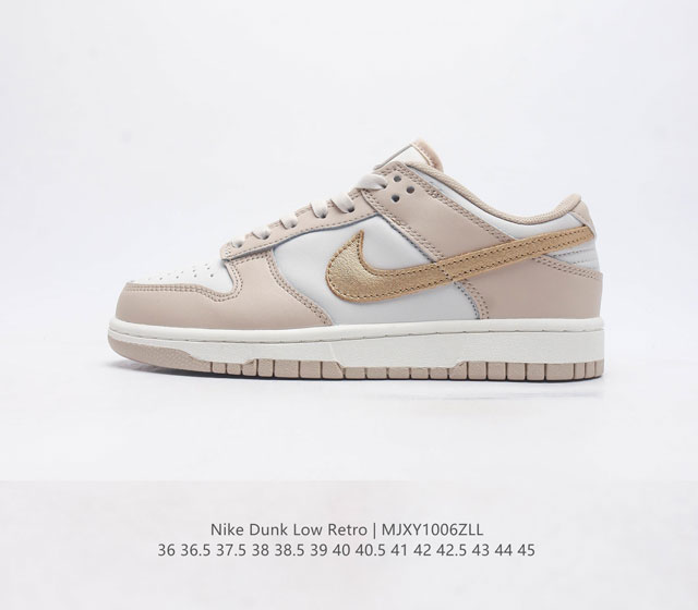 耐克nike Dunk Low 板鞋 Sb系列经典百搭休闲运动板鞋加厚鞋舌的填充 使舒适性大大提升 同时也更方便穿脱中底部分则加入了脚感柔软舒适zoomair气