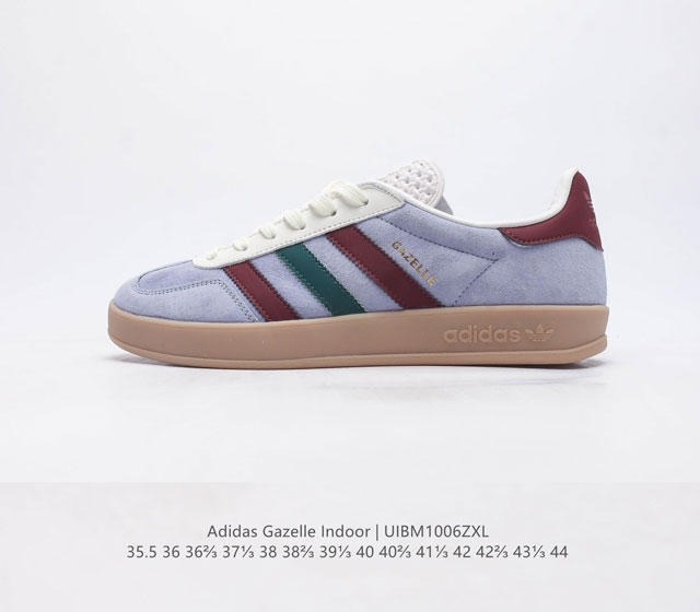 阿迪达斯 Adidas Originals X Gucci Gazelle 阿迪古驰联名经典休闲板鞋 复古男女运动鞋 融汇两个品牌丰富且历史悠久的典藏元素 Ad