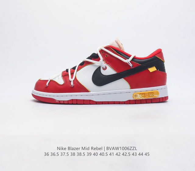 耐克nike Dunk Low 解构绑带滑板鞋 这款鞋带系统延续了今年的代表性风格 保持了 Dunk Sb Low 街头属性的同时 Virgil 强烈的解构属性