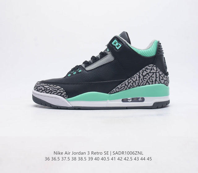 耐克 乔丹 Aj3 耐克 Nike Air Jordan 3 Retro Se 乔3 复刻篮球鞋 乔丹3代 三代 男女子运动鞋 作为 Aj 系列中广受认可的运动