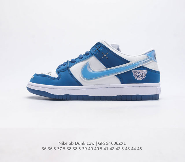 真标 耐克 Nike Sb Dunk Low 扣篮系列复古低帮休闲运动滑板板鞋 采用脚感柔软舒适zoomair气垫 有效吸收滑板等极限运动在落地时带来的冲击力