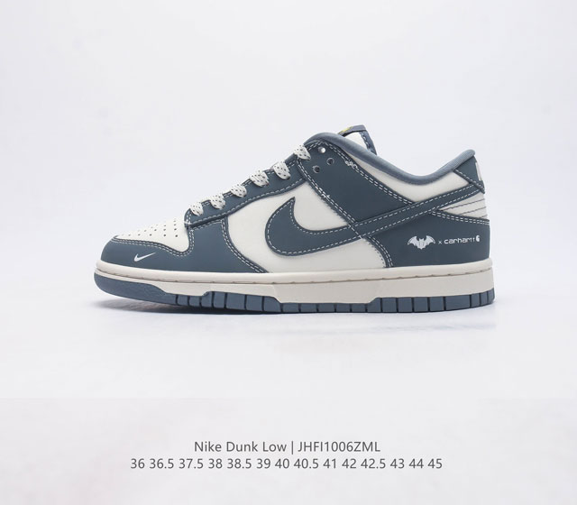 Nb系列耐克 Nike Dunk Low 运动滑板鞋 复古板鞋 尽情迈步 彰显个性风采 采用柔软皮革鞋面 经久耐穿 塑就如元年款 Dunk 般的复古质感 全掌型