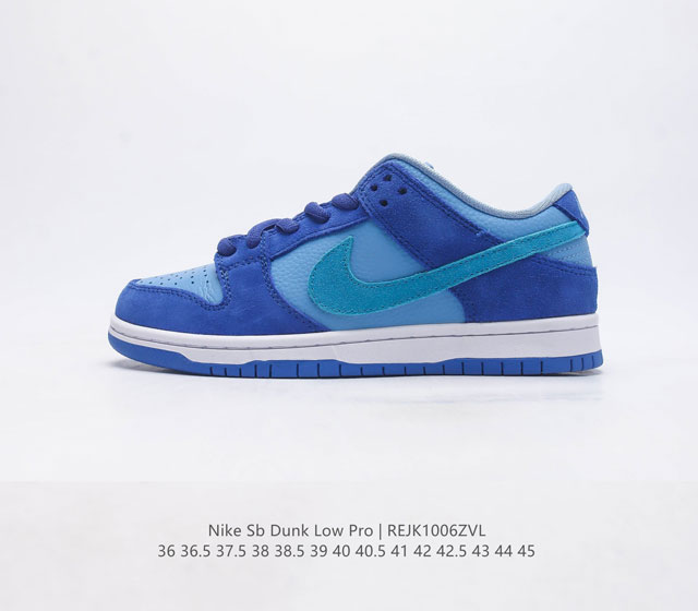 耐克 Nike Sb Dunk Low Pro 扣篮系列复古低帮休闲运动滑板板鞋 采用脚感柔软舒适zoomair气垫 有效吸收滑板等极限运动在落地时带来的冲击力