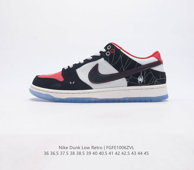 公司级 Nb系列耐克 Nike Dunk Low 运动滑板鞋 复古板鞋 尽情迈步 彰显个性风采 采用柔软皮革织物相拼接鞋面 经久耐穿 塑就如元年款 Dunk 般