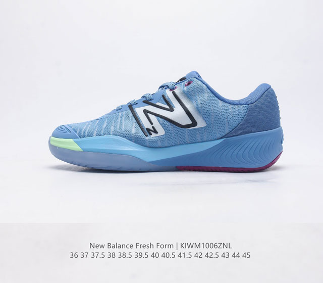 新百伦 New Balance 推出了其最新的篮球鞋new Balance Fresh Foam 运动跑步鞋 厚底增高老爹鞋 舒适缓震 尽享畅快奔跑 采用 Ne