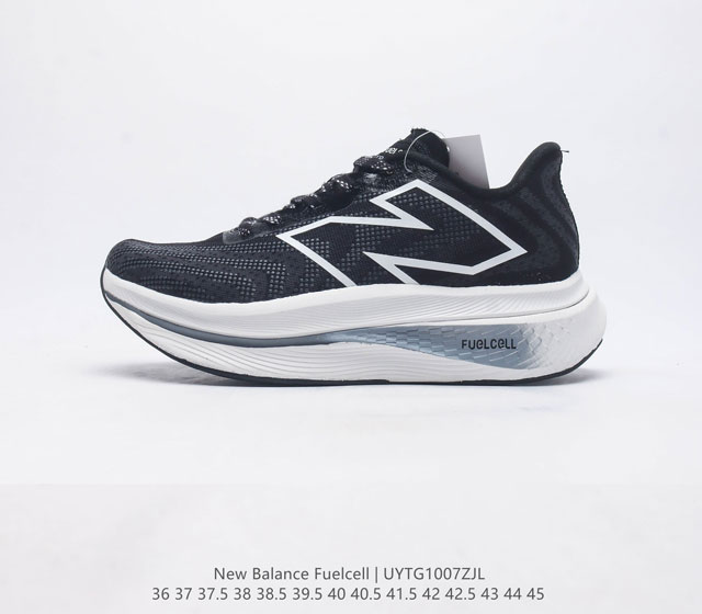 新百伦 New Balance Nb 男女鞋rc Elite系列mrcelsv2马拉松专业竞速碳板跑步鞋 搭载全新升级的全脚掌 Fuelcell科技中底 其优秀