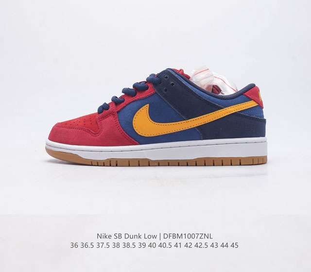 耐克nike Dunk Low 板鞋 Sb系列经典百搭休闲运动板鞋加厚鞋舌的填充 使舒适性大大提升 同时也更方便穿脱中底部分则加入了脚感柔软舒适zoomair气