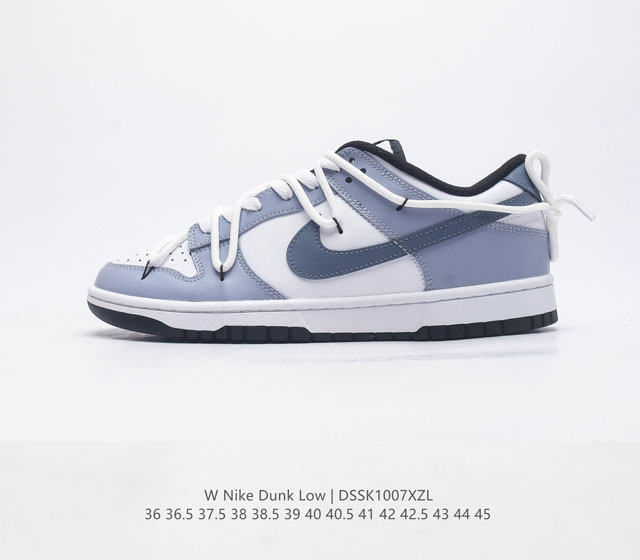 耐克nike Dunk Low 板鞋 Sb系列经典百搭休闲运动板鞋加厚鞋舌的填充 使舒适性大大提升 同时也更方便穿脱中底部分则加入了脚感柔软舒适zoomair气