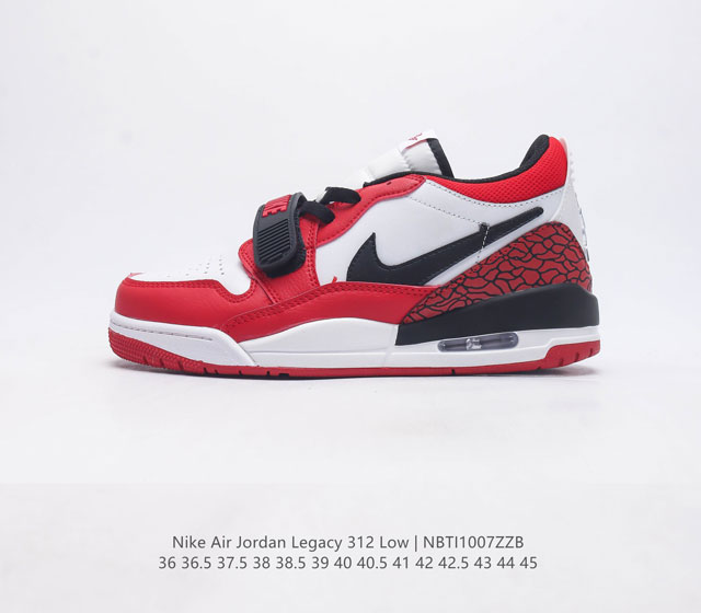 耐克 Aj 乔丹 Air Jordan Legacy 312 低帮运动鞋百搭篮球鞋 酷炫混搭 谁人不爱 Air Jordan Legacy 312 Low 运动