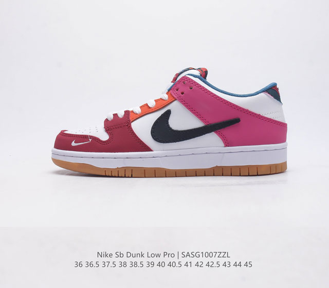 真标 耐克 Nike Sb Dunk Low Pro 扣篮系列复古低帮休闲运动滑板板鞋 采用脚感柔软舒适zoomair气垫 有效吸收滑板等极限运动在落地时带来的