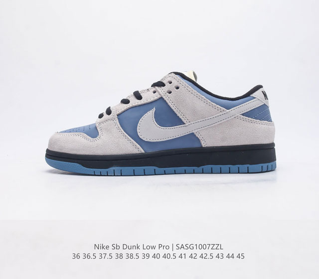 真标 耐克 Nike Sb Dunk Low Pro 扣篮系列复古低帮休闲运动滑板板鞋 采用脚感柔软舒适zoomair气垫 有效吸收滑板等极限运动在落地时带来的