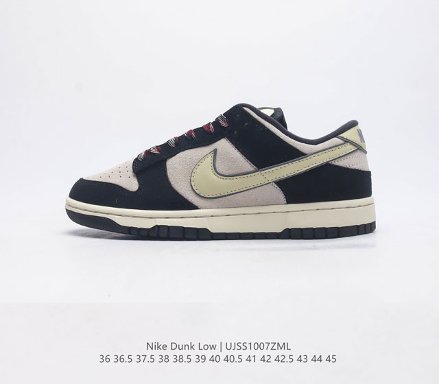 特价纯原 全头层皮 耐克nike Dunk Low 板鞋 Sb系列经典百搭休闲运动板鞋加厚鞋舌的填充 使舒适性大大提升 同时也更方便穿脱中底部分则加入了脚感柔软