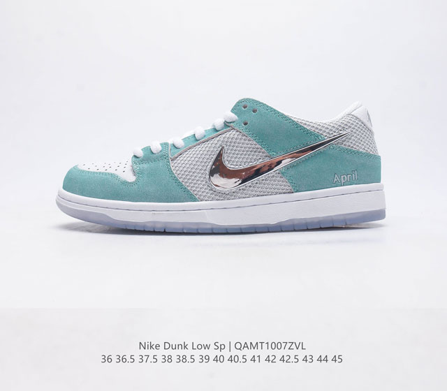 耐克 Sb 系列男女鞋 Nike Dunk Low S 运动鞋复古板鞋 作为 80 年代经典篮球鞋款 起初专为硬木球场打造 后来成为席卷街头的时尚标杆 现以经典