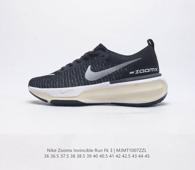 耐克 Nike Zoomx Invincible Run Fk 3 登月 马拉松机能风格运动鞋 鞋款搭载柔软泡绵 在运动中为你塑就缓震脚感 设计灵感源自日常跑步