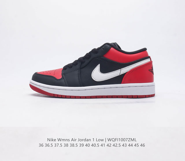 耐克 乔丹air Jordan 1 Low Aj1 乔1 低帮复古文化休闲运动篮球鞋 从1985 年面世的元年款汲取设计灵感 采用简洁大方的经典外观 熟悉中带一