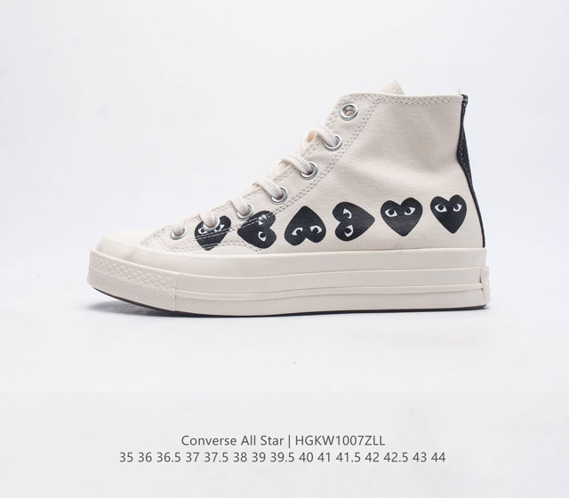 Converse All Star 匡威全明星帆布鞋 复古爱心标高帮休闲运动硫化百搭板鞋 厚底增高女鞋经典帆布鞋学院风学生鞋 这个系列是匡威最古老的系列了 是匡 - 点击图像关闭