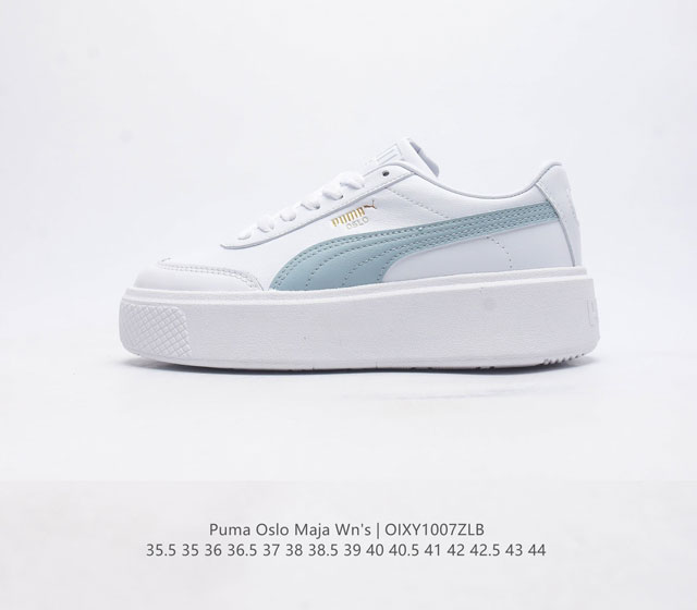 Puma 彪马 Oslo Maja Wn S 2023春秋季新款厚底增高运动休闲鞋复古经典板鞋时尚小白鞋 货号 374864-03 尺码 35 5-44含半码