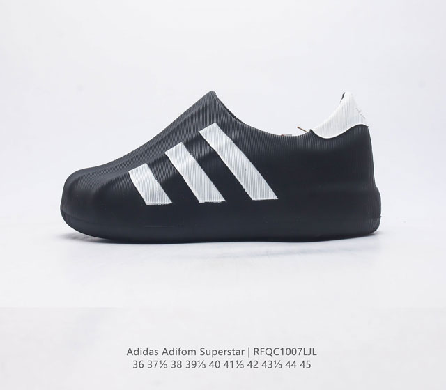 阿迪达斯 Adidas Originals Adifom Superstar 木屐鞋 鸭鸭鞋 潮男女运动板鞋 鞋子由 50% 的天然和可再生材料制成 其特点是采 - 点击图像关闭