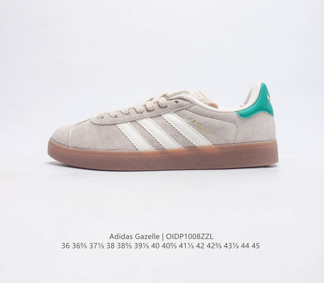 Adidas Originals Gazelle Indoor 三叶草复古休闲防滑耐磨低帮板鞋 鞋款采用柔软的绒面革和耐用的皮革衬里融合在橡胶外底上 具有半透明