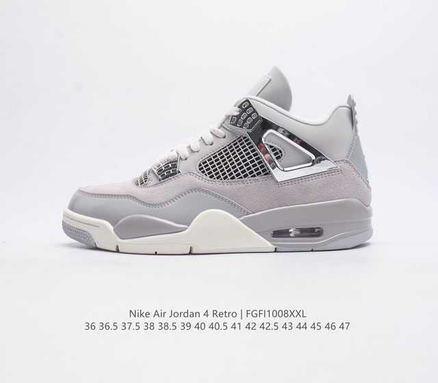 耐克 Nike Air Jordan 4 Retro Og迈克尔 乔丹aj4代中帮复古休闲运动文化篮球鞋 秉承轻量化的速度型篮球鞋设计思想完成设计 降低重量的同