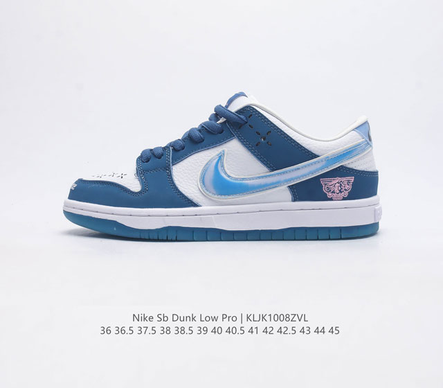 耐克nike Dunk Low 板鞋 Sb系列经典百搭休闲运动板鞋加厚鞋舌的填充 使舒适性大大提升 同时也更方便穿脱中底部分则加入了脚感柔软舒适zoomair气